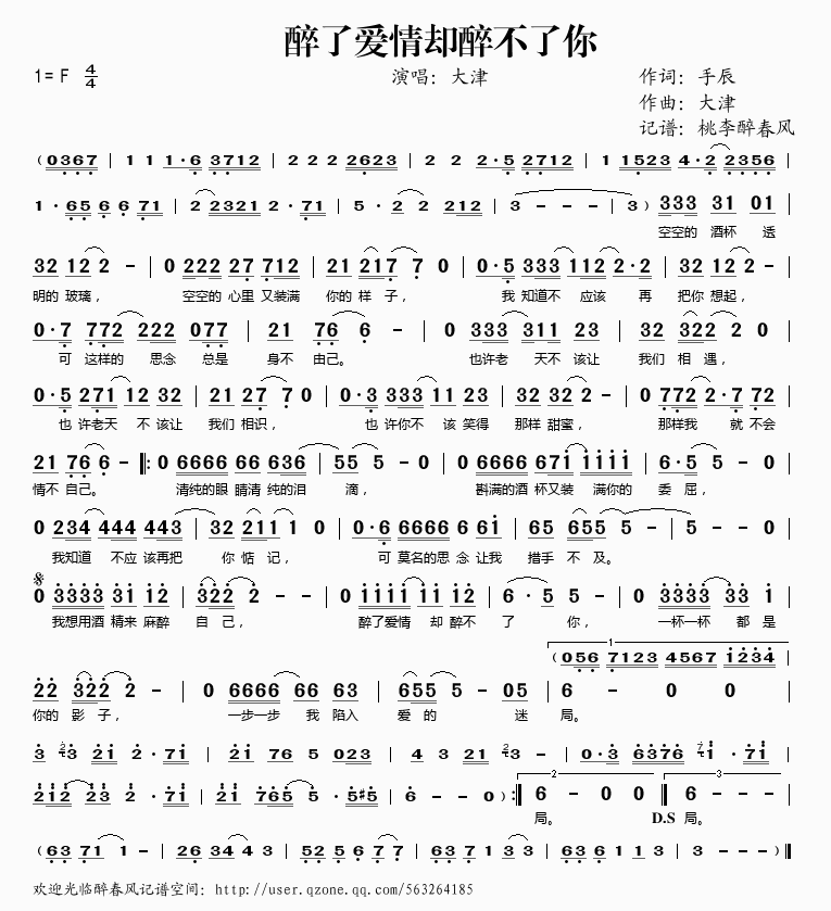 ː(i)s(ָV)1