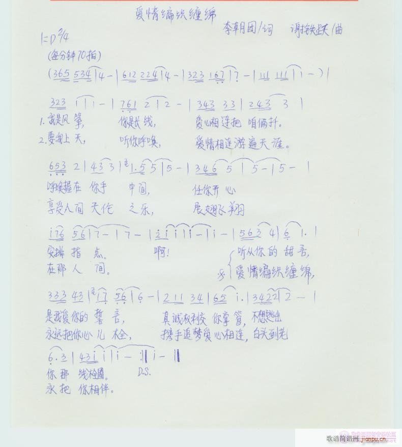 (i)龎pd(ָV)1