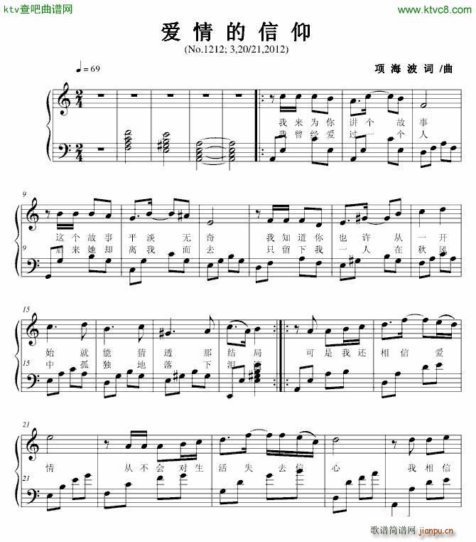 (i)(V)1