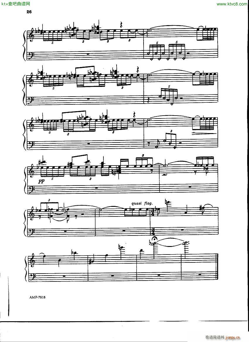 Gubaidulina Sofia Piano Sonata(V)24