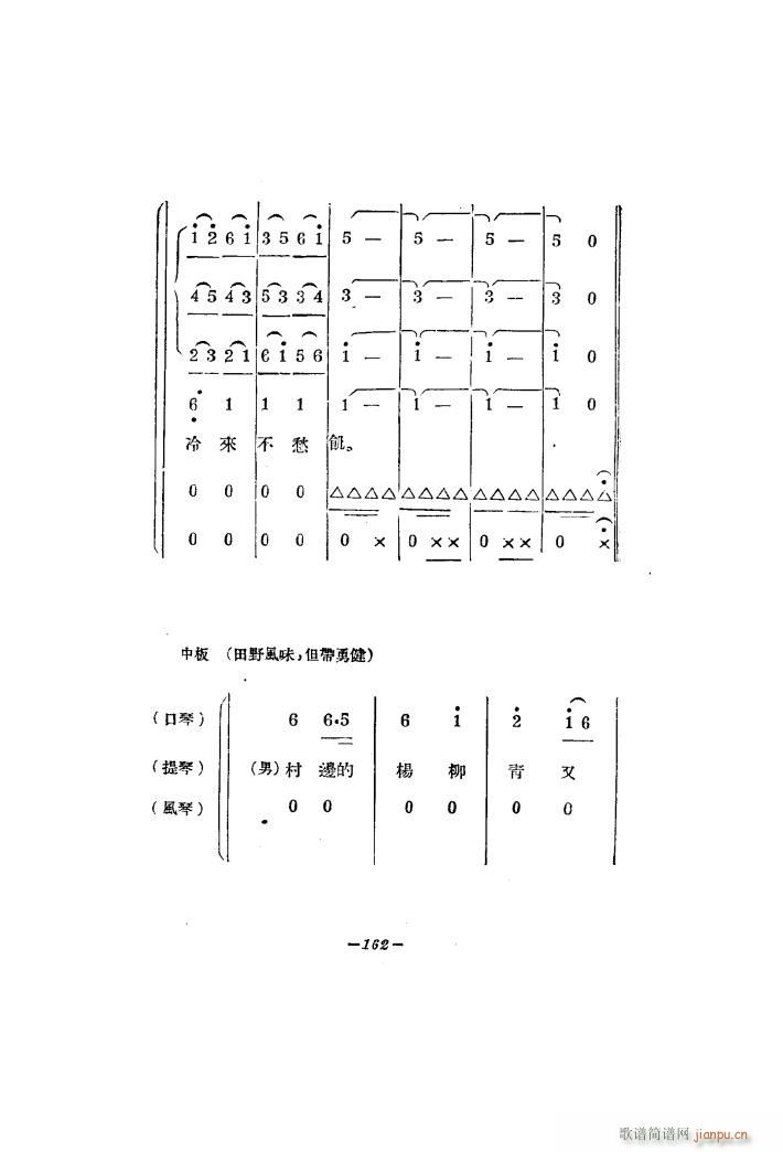 a(chn)ϳ Ļ͸脡(ʮּ)21