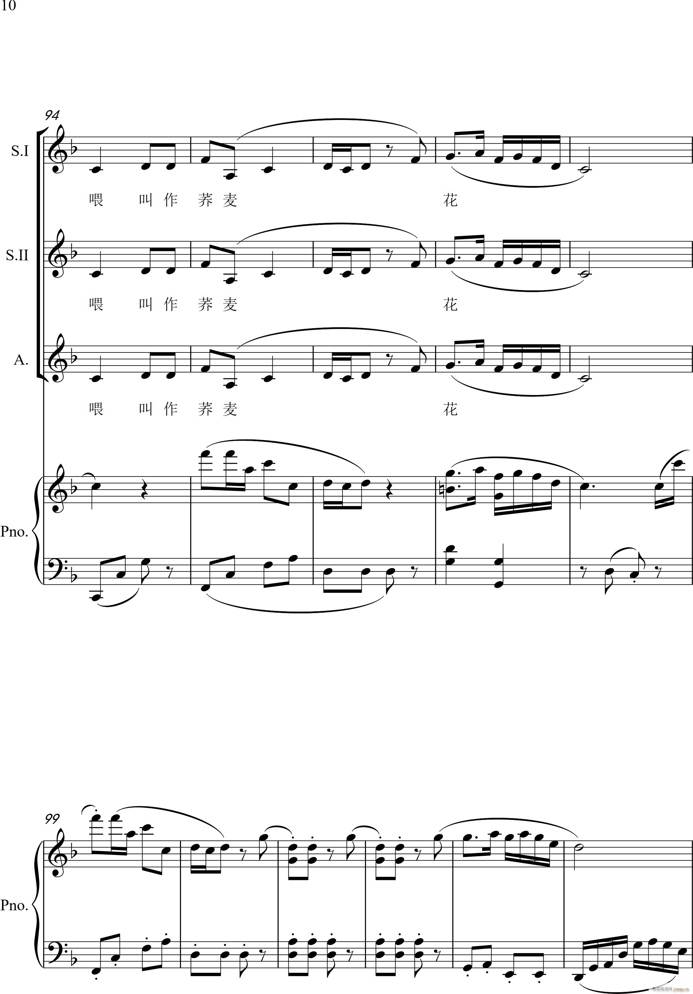  Ůس ٰ(V)10