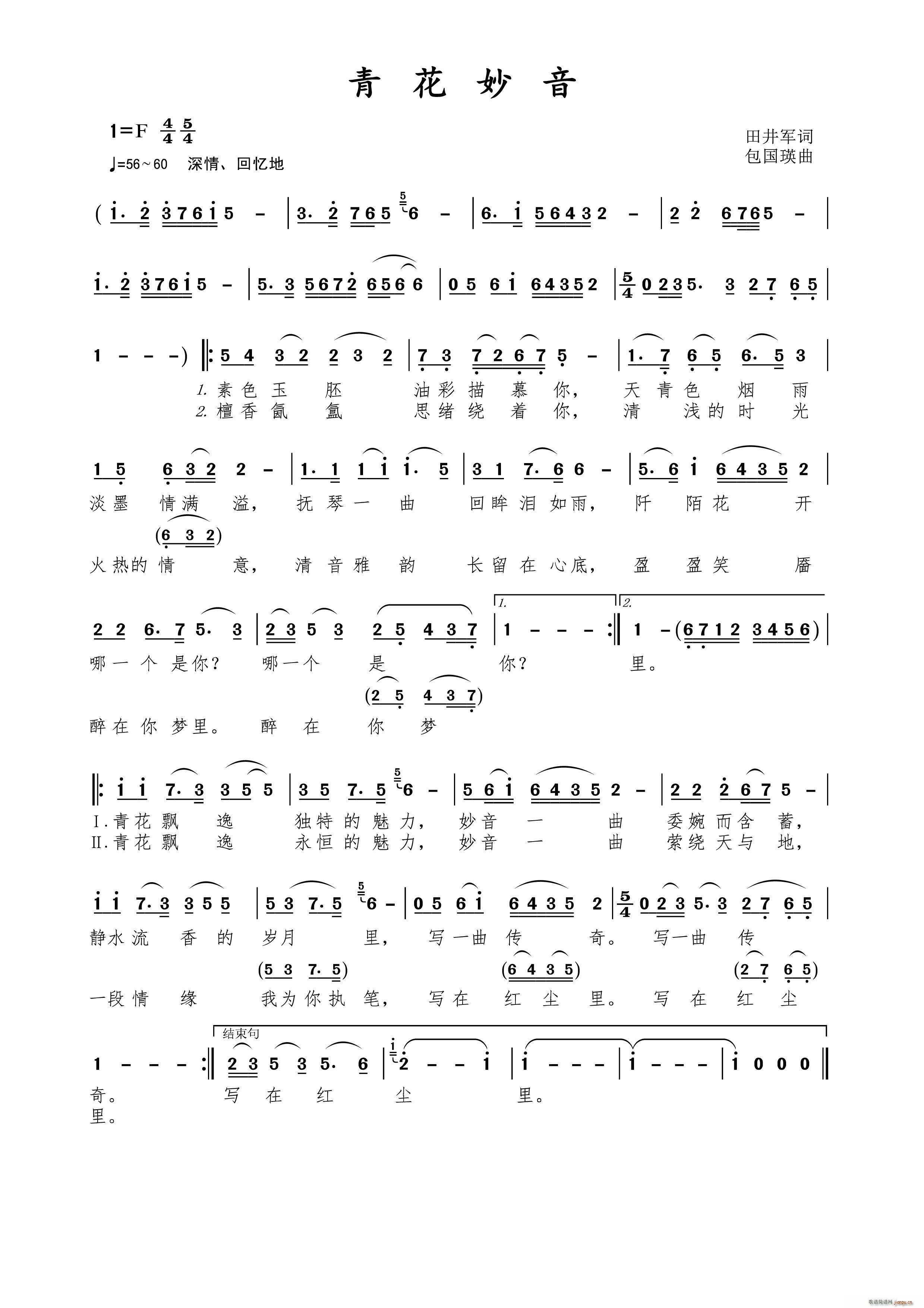 ໨(ָV)1