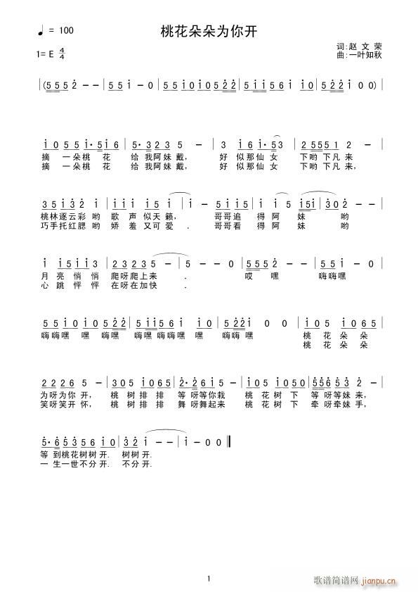 һ_(ki)(ָV)1