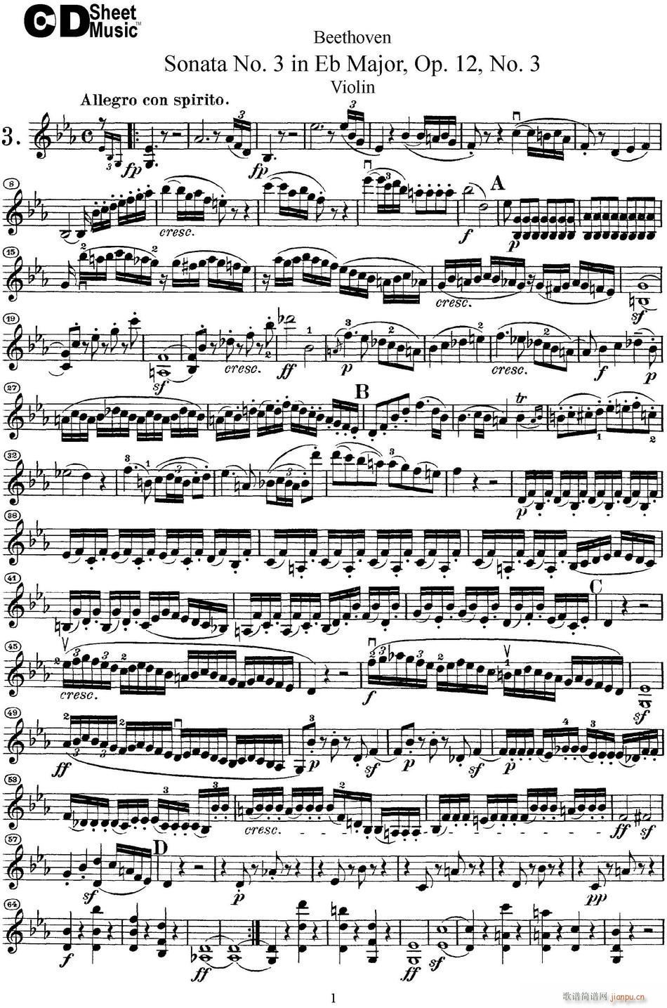 Violin Sonata No 3 in Eb Major Op 12 No 3(ʮּ)1