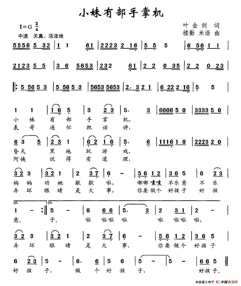 СвƙC(ָV)1