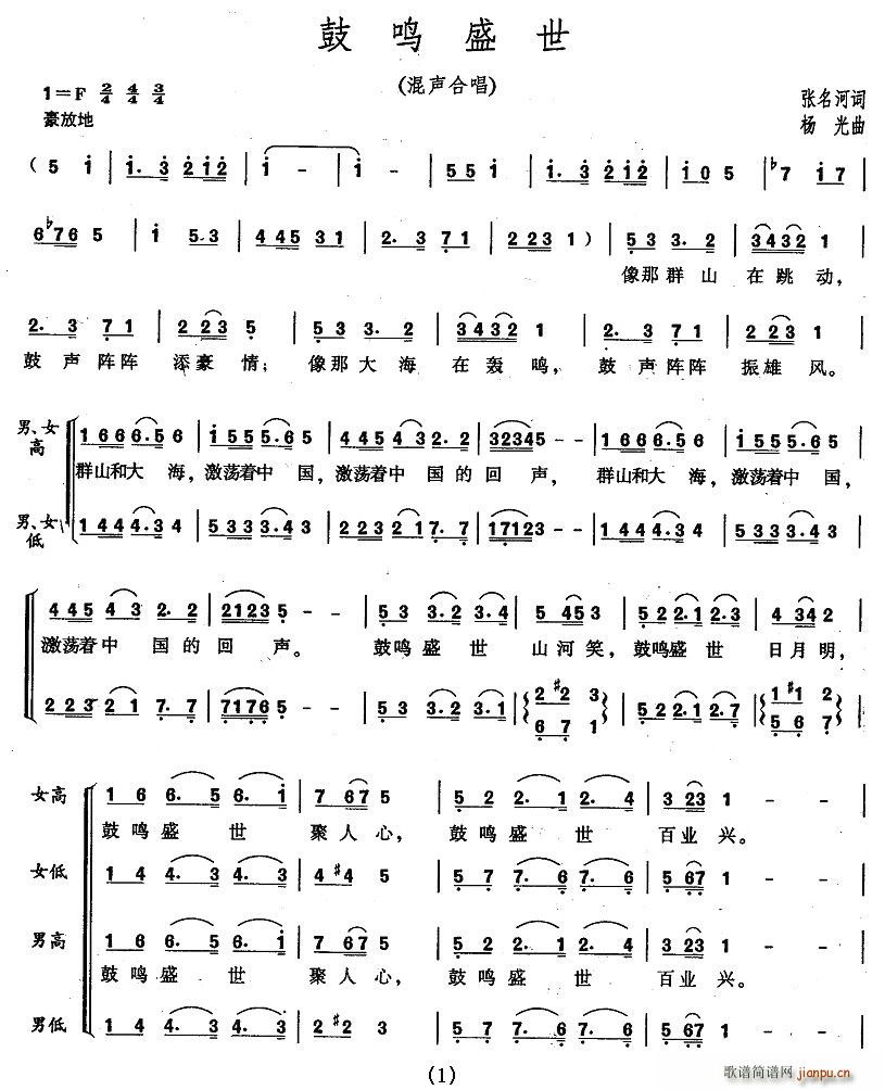 Qʢ(ָV)1