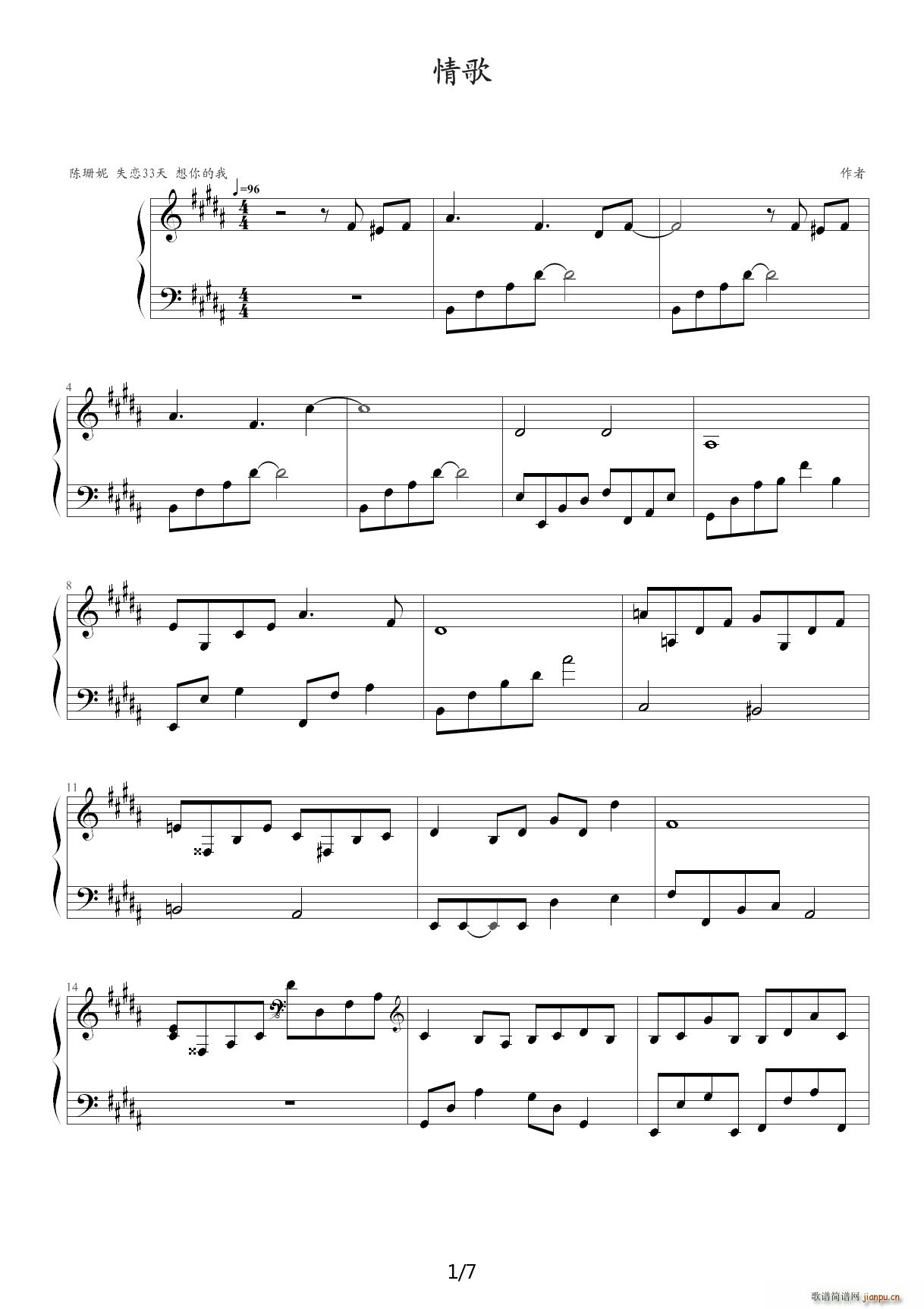  B{(V)1