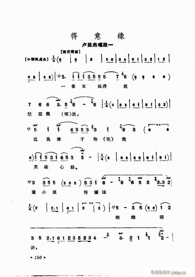 㳪ǻx121 158(V)30