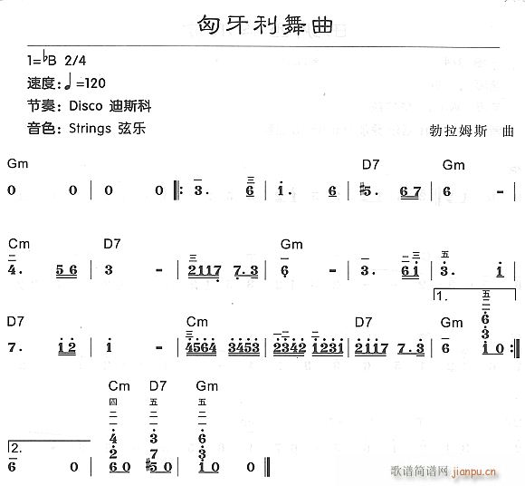 (V)1