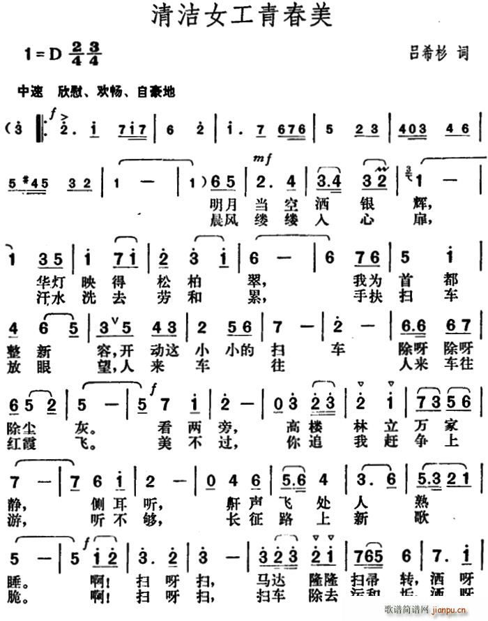 坍Ůഺ(ָV)1
