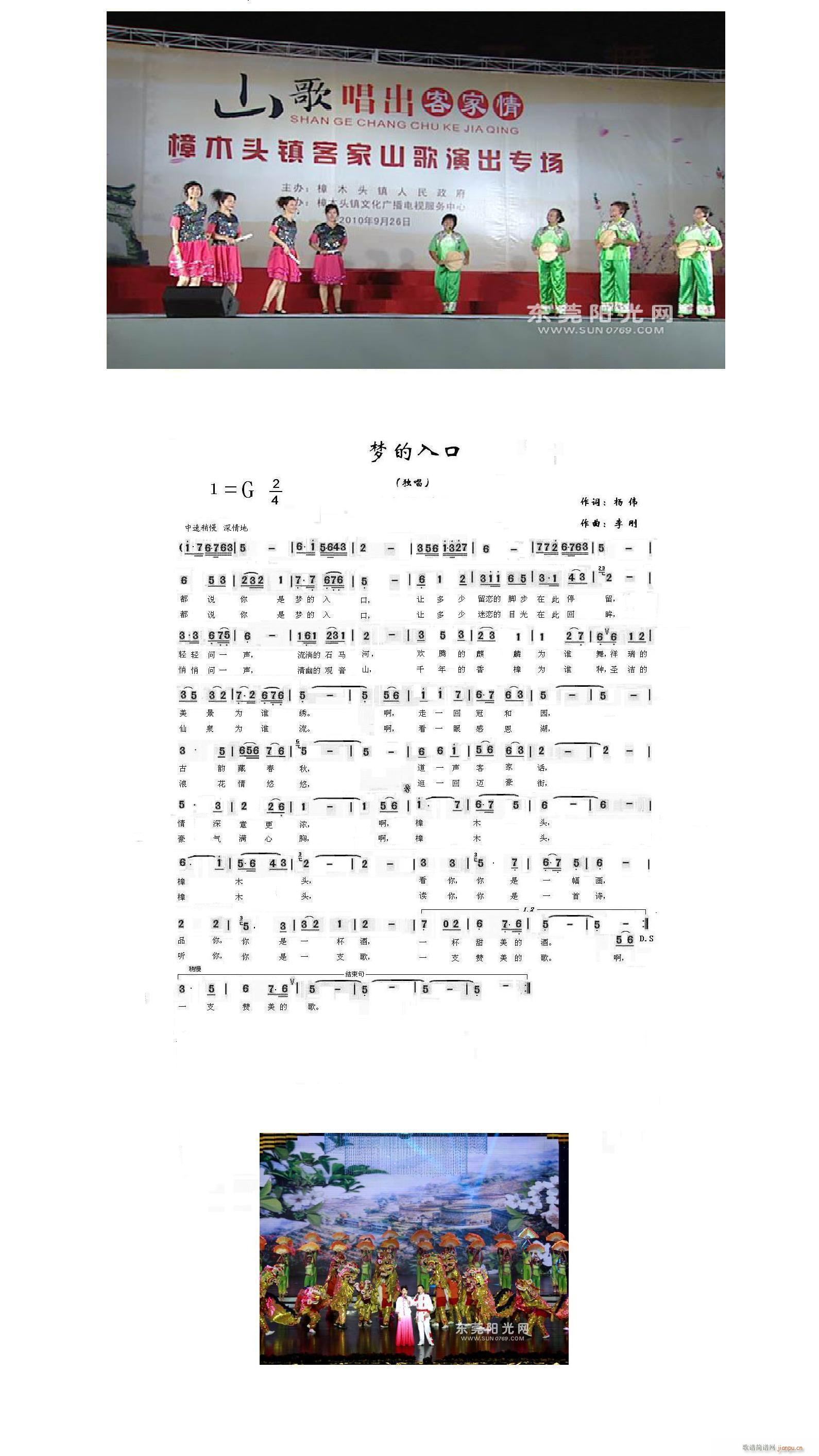 (mng)(ָV)1