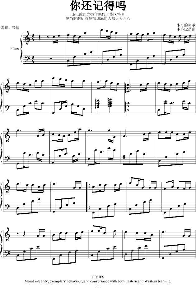 ߀ӛÆ(V)1
