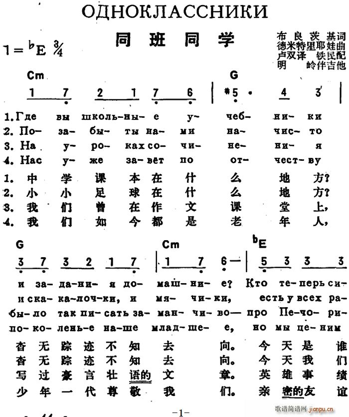 ǰK(lin) ͬͬW(xu) жČ(ʮּ)1