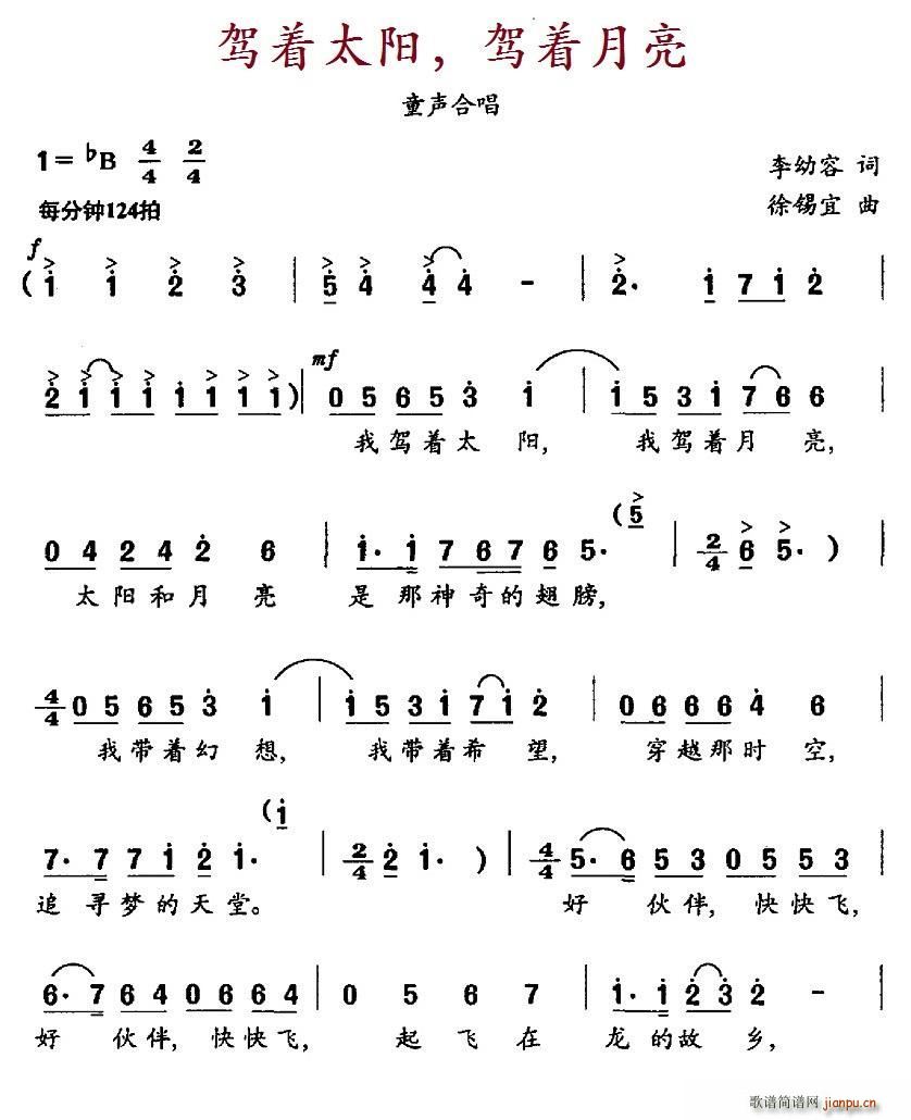 {(zh)̫(yng) {(zh) ϳ(ϳV)1