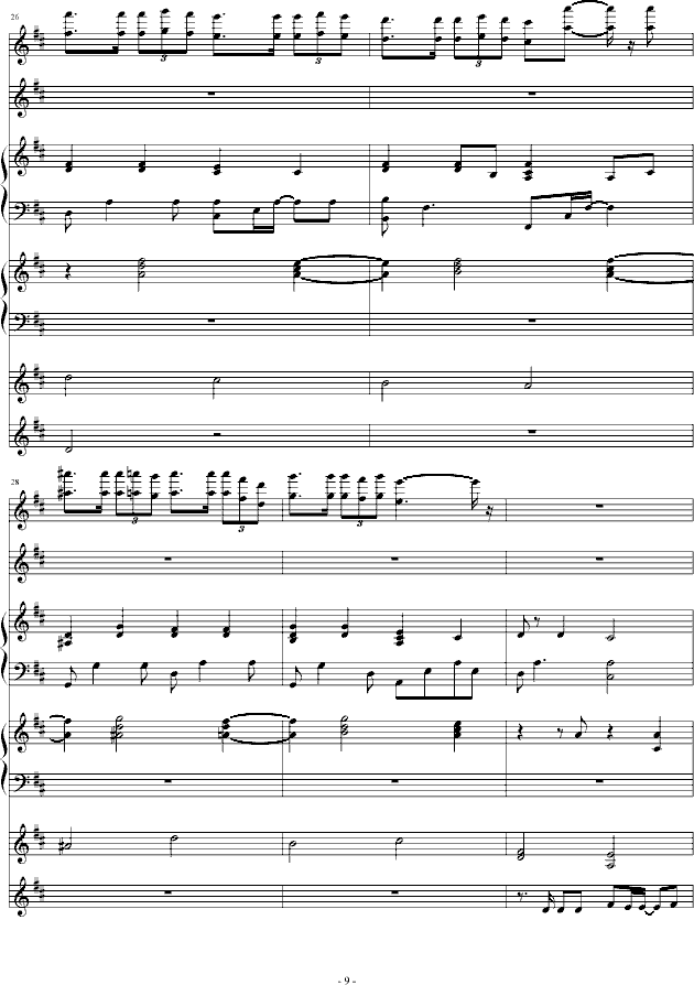 Đ(i)(V)9