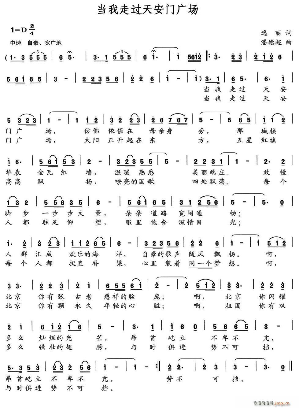 ^(gu)찲T(mn)V(chng)(ָV)1