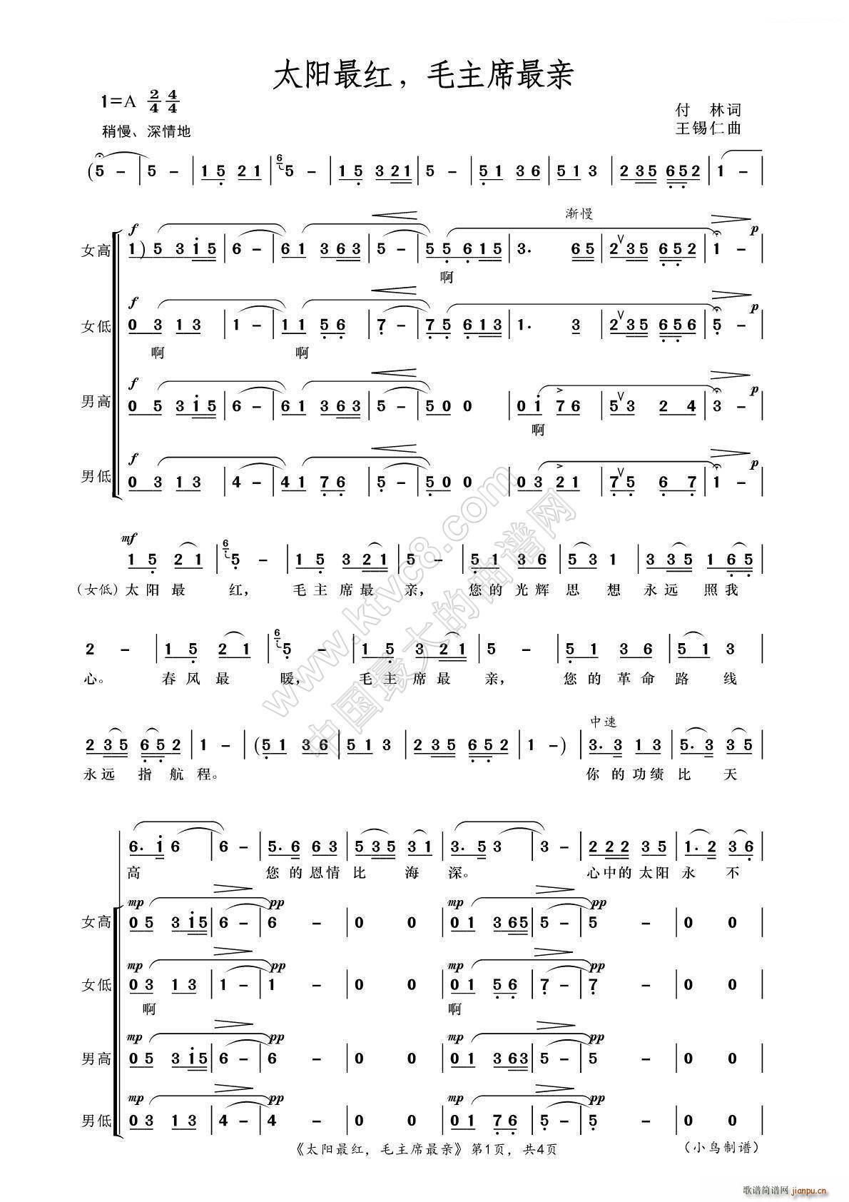̫(yng)t ëϯH ϳ(V)1