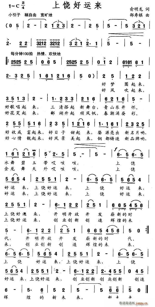 \(li)(ָV)1