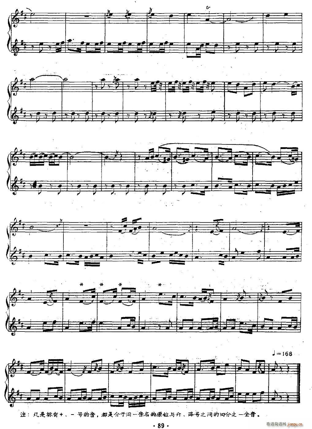 B(nio)   Ѻ(V)11