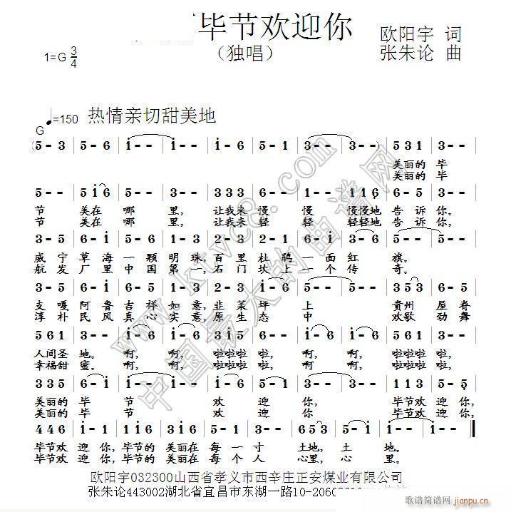 gӭ Փ(ʮּ)1