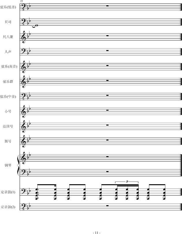 f(shu)1(V)11