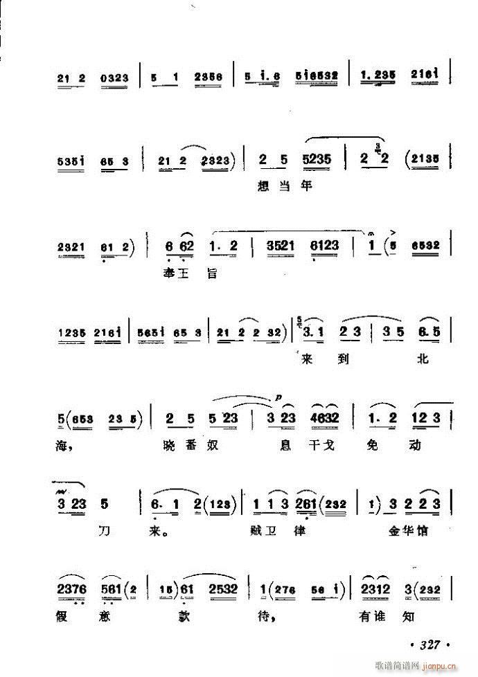 (zh)ǻx ϼ 301 360(V)27