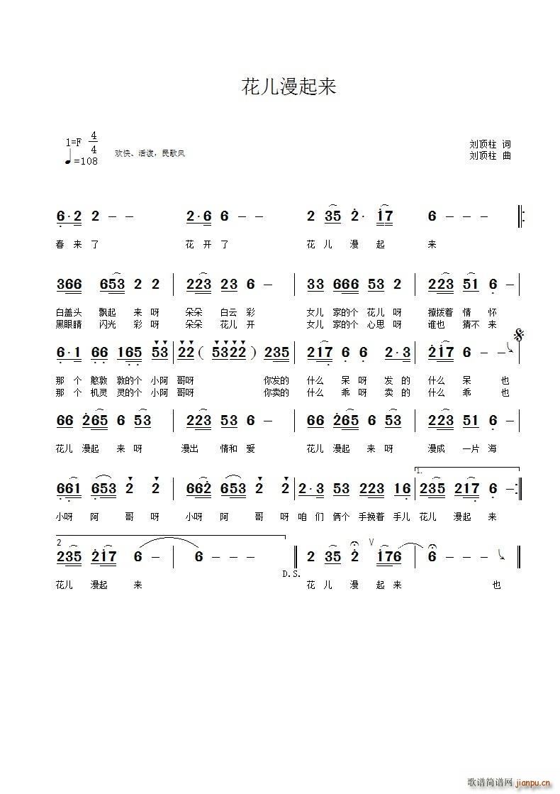 (li)(ָV)1