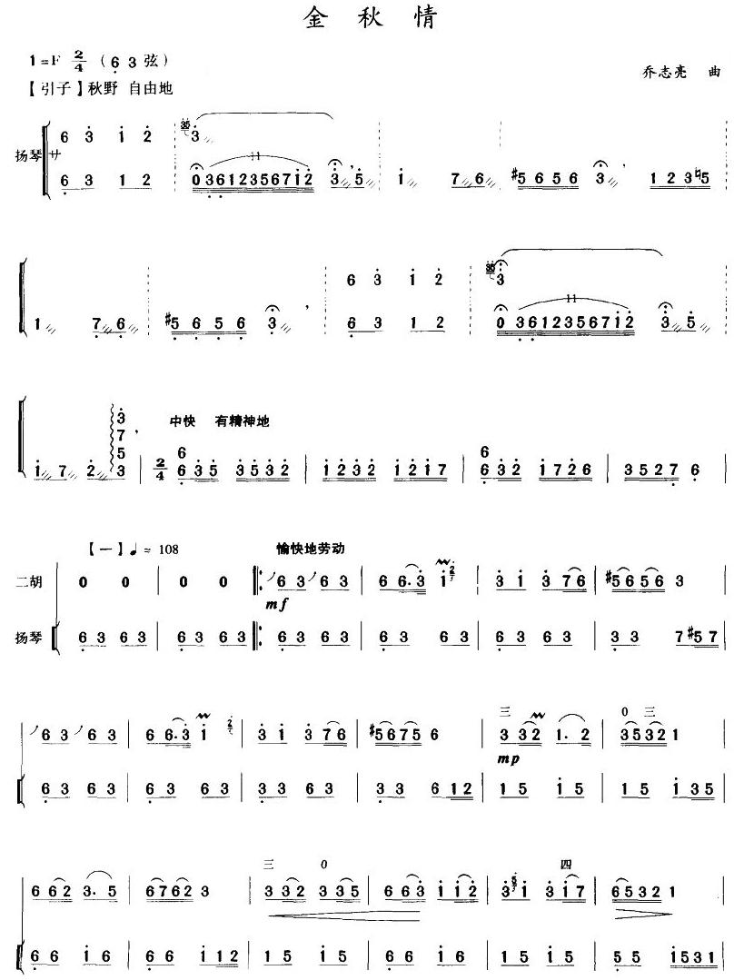 (V)1