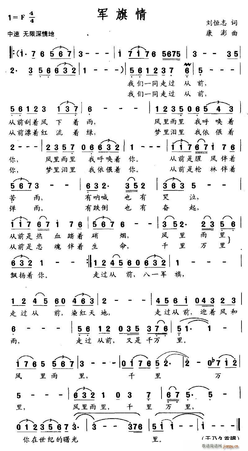 ܊(ָV)1