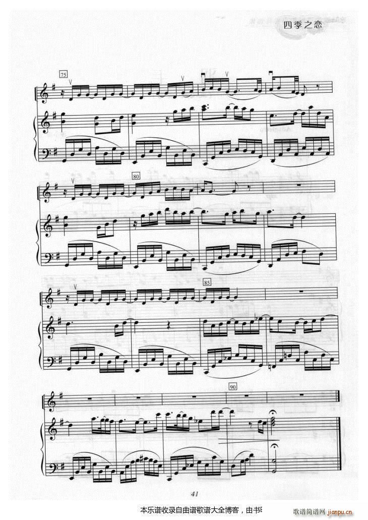 Сµ(СV)5