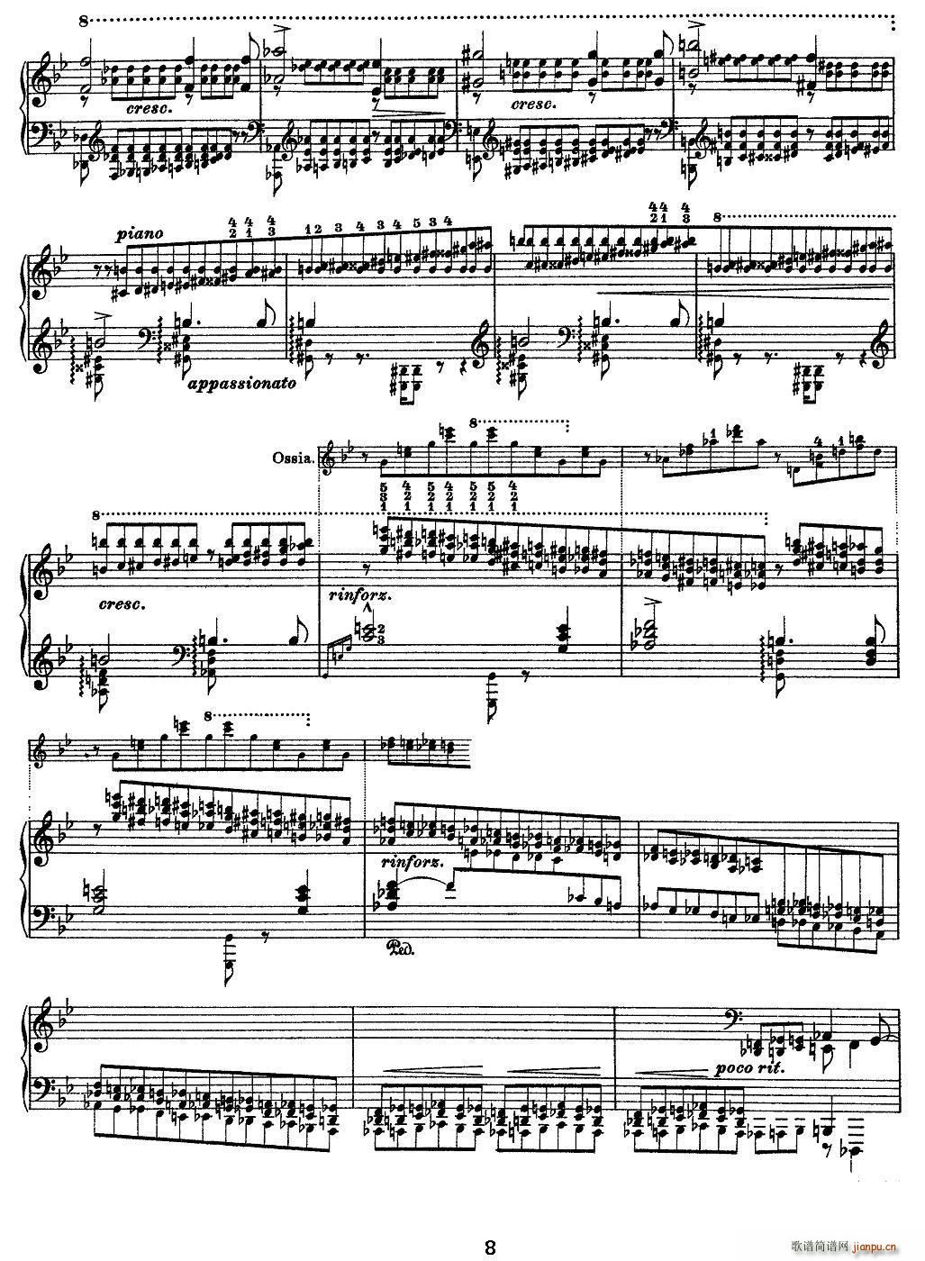 12׳ɾ Mazeppa (V)8