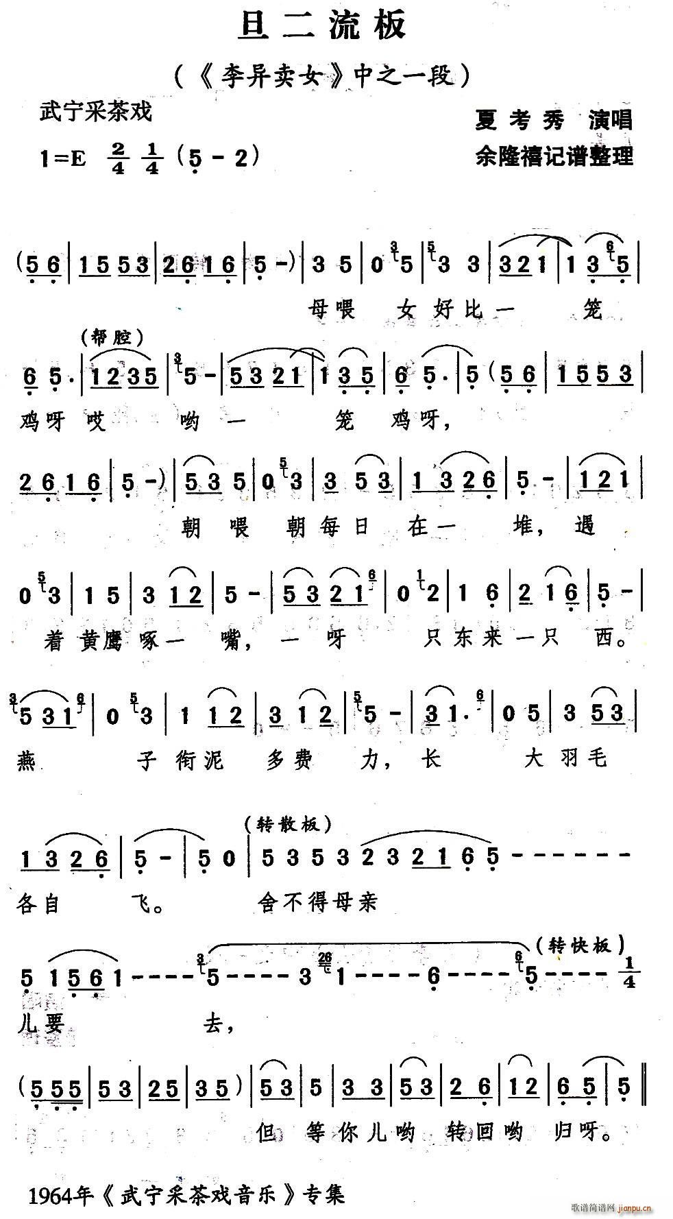 䌎ɲ  u(mi)Ů x(ʮּ)1