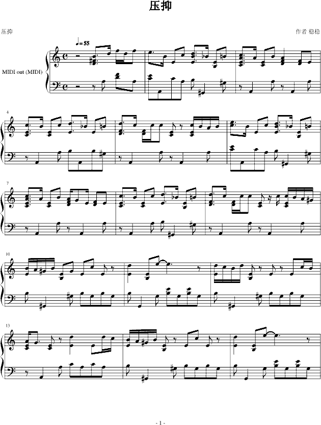ֵ(V)1