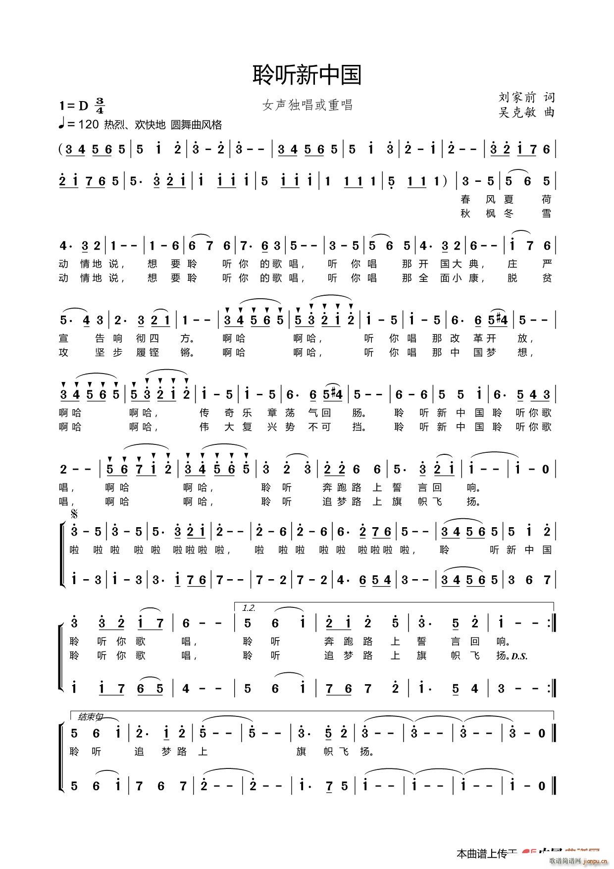  (tng)Ї(ָV)1