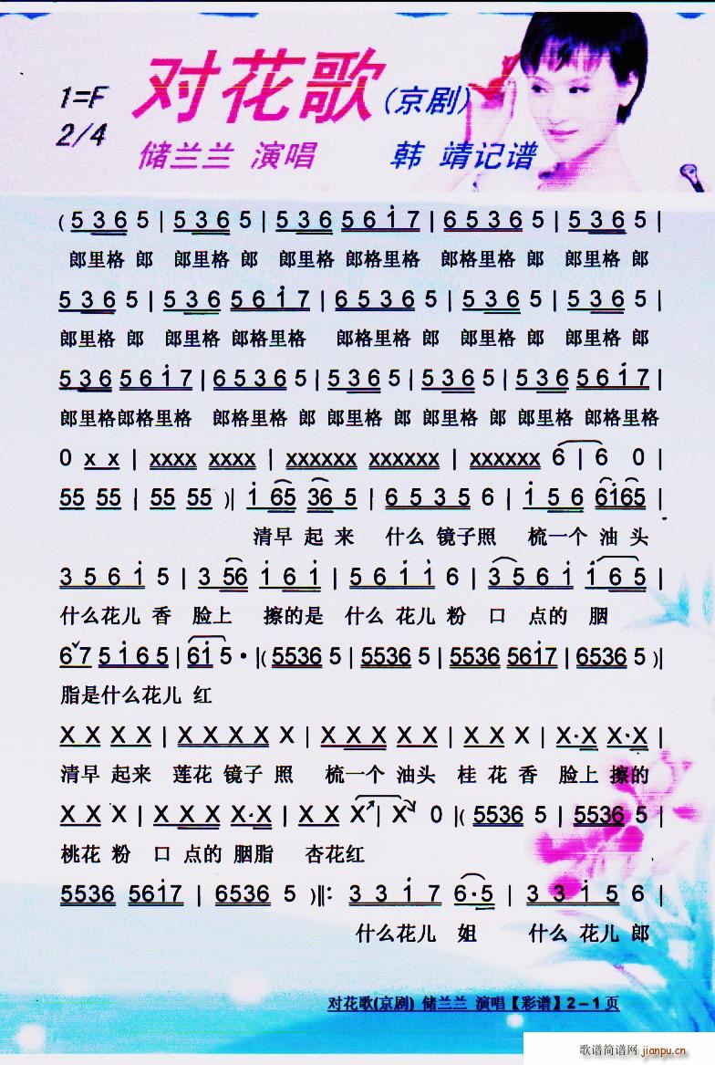  (V)1