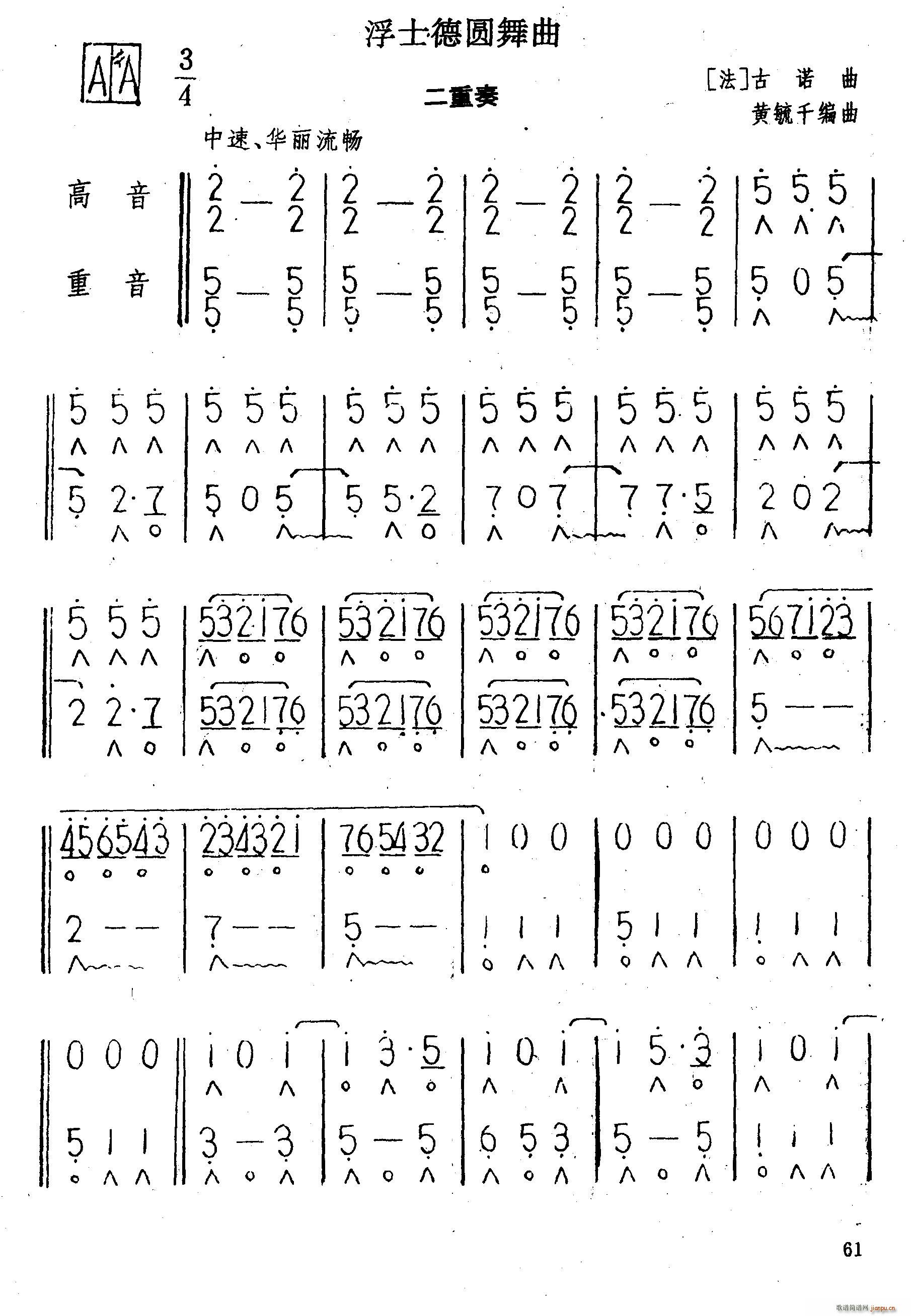 ʿA (V)1