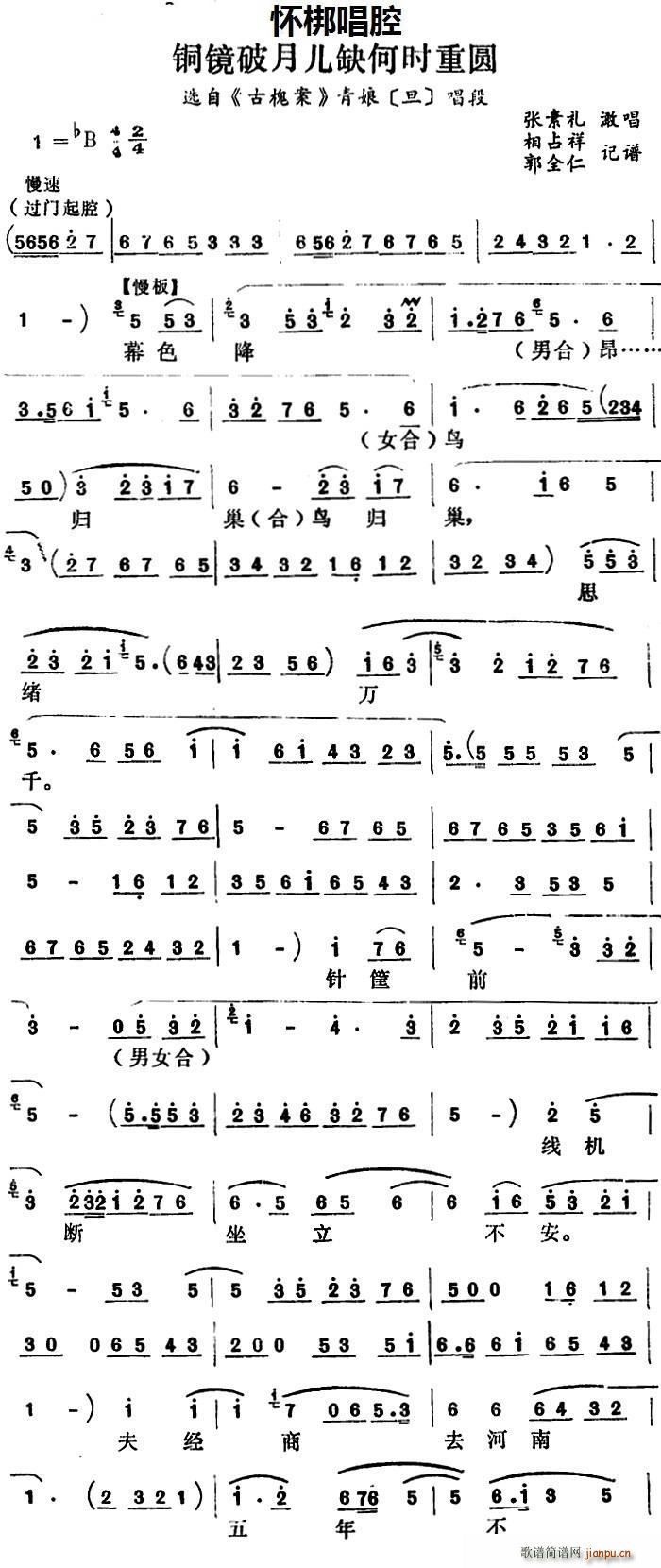 Ѱ ~RȱΕr(sh)؈A x Ż   (ʮּ)1