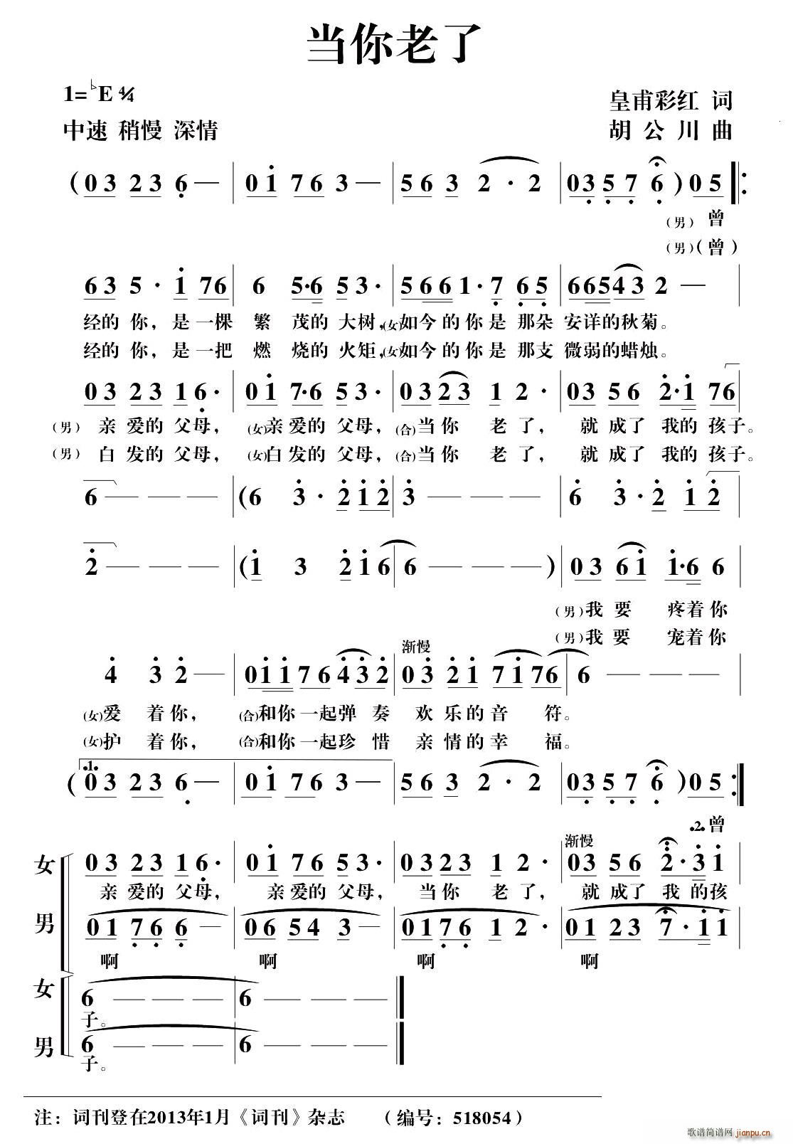 (ָV)1