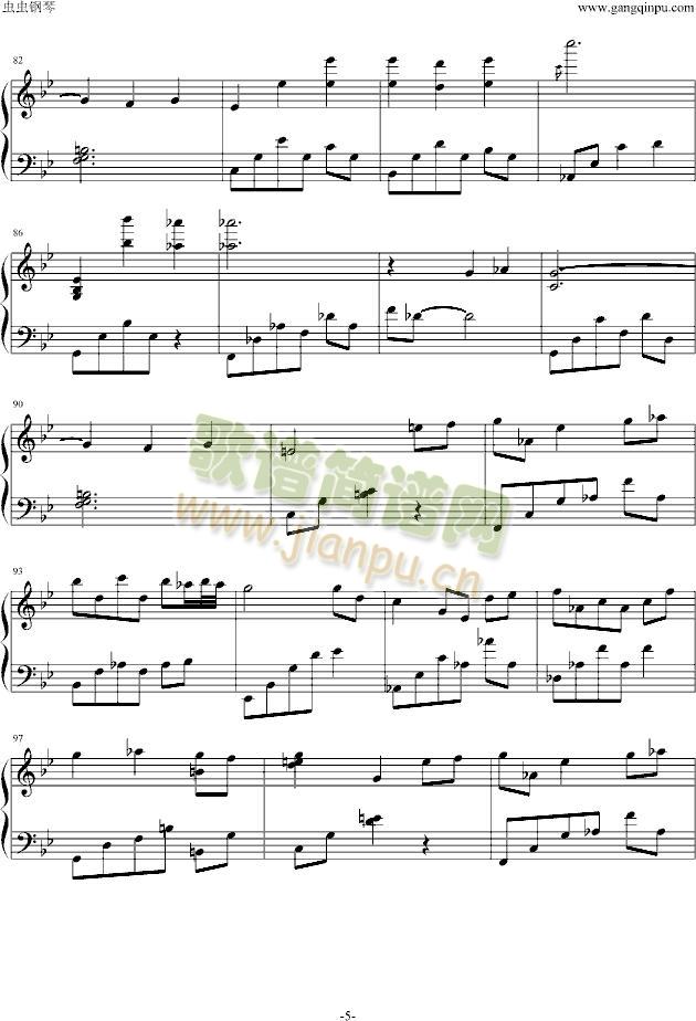 Eversince(V)5