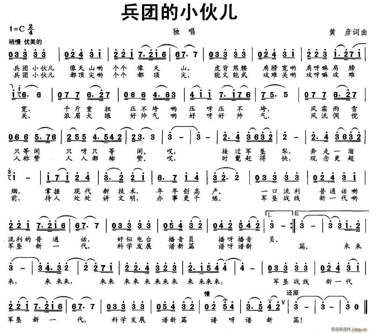 FС(ָV)1