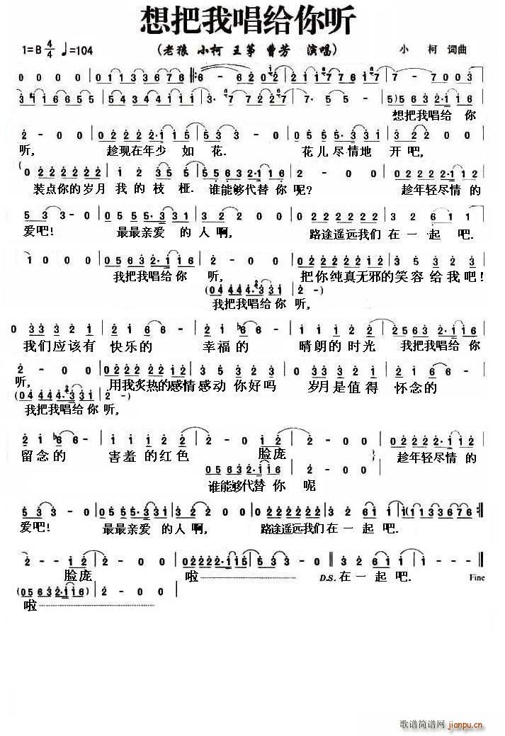 ҳo (tng)(Ź~PV)1