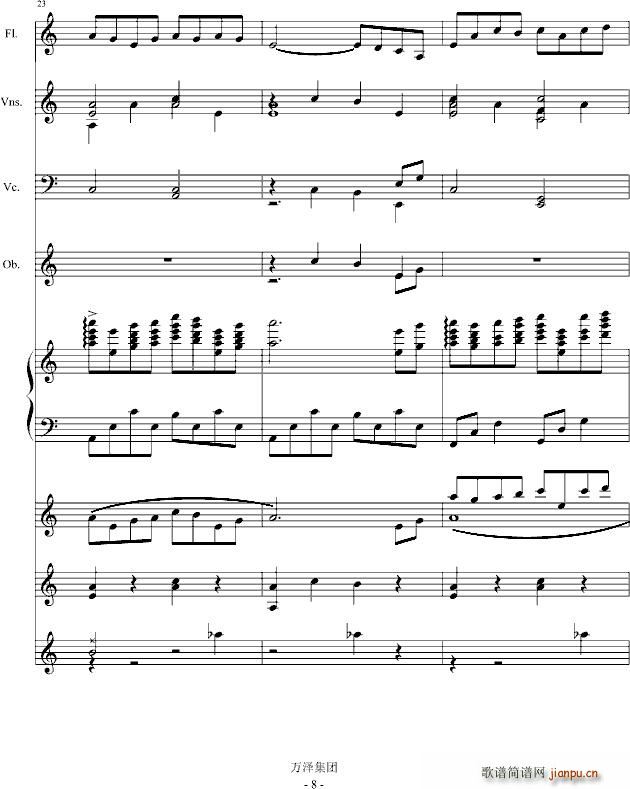 ŵĚ(V)12
