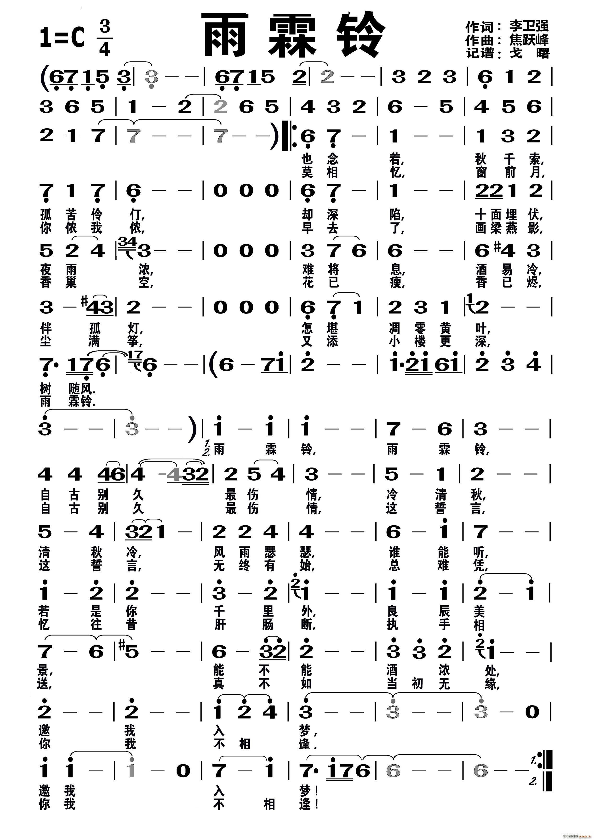 ⏾̖ 242(ָV)1