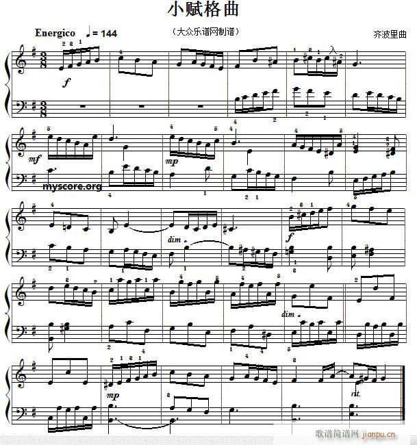 Ŀ Сx(V)1