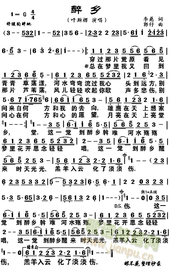 l(ָV)1