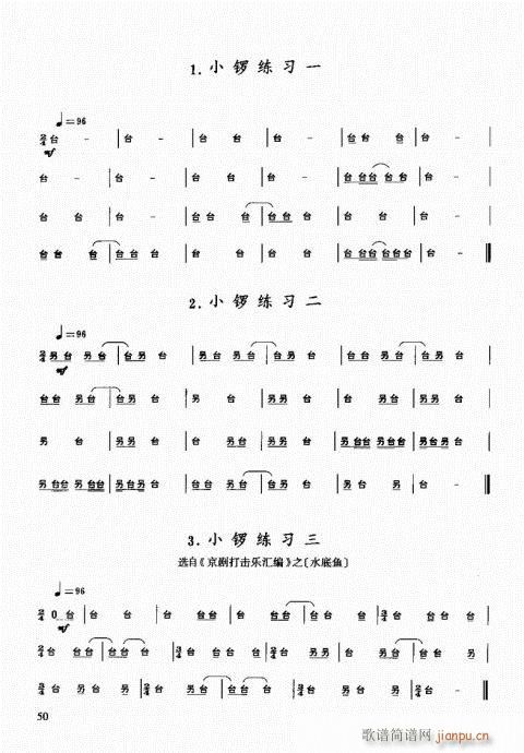 (l )̳41-60(ʮּ)10