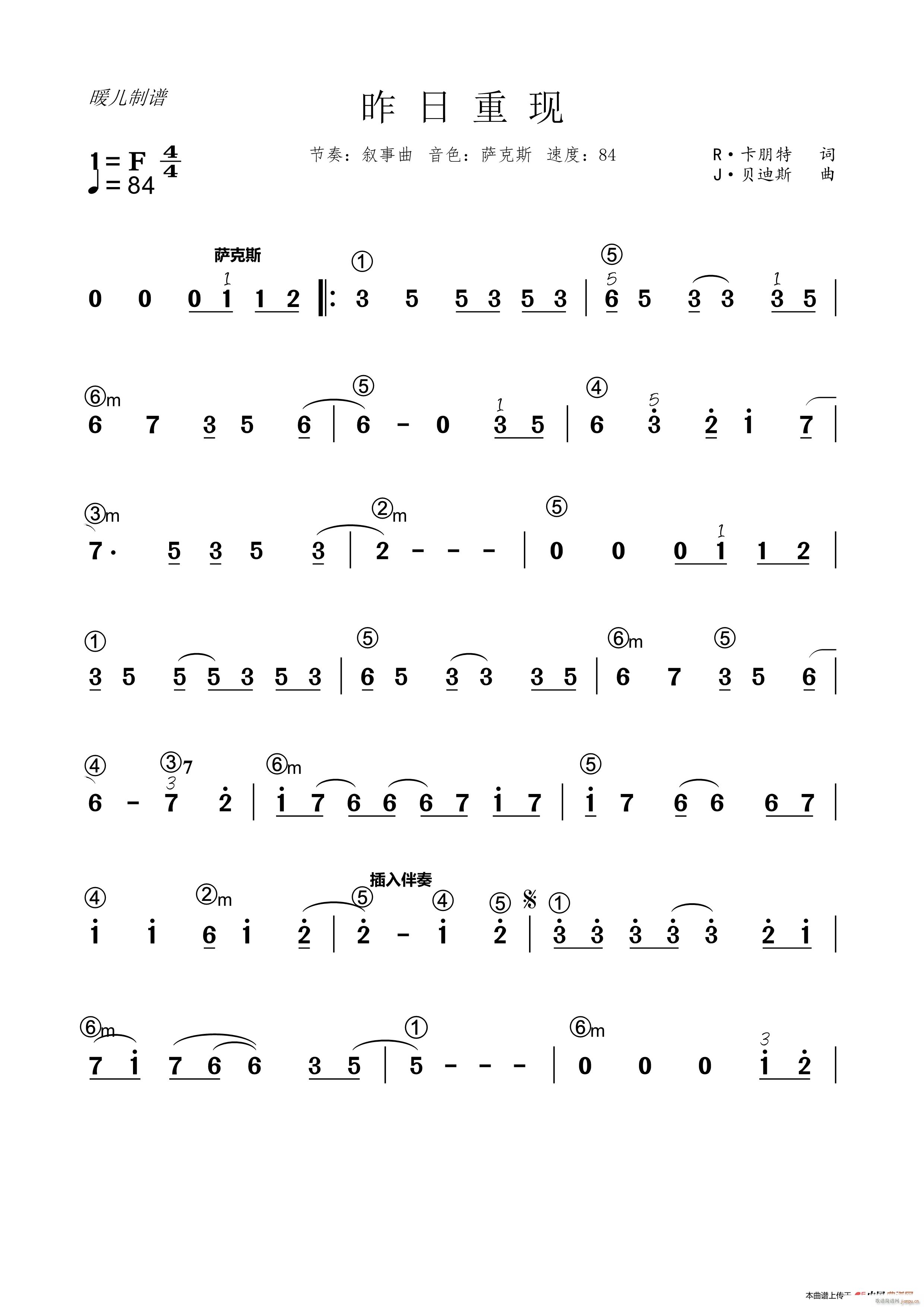جF (V)1