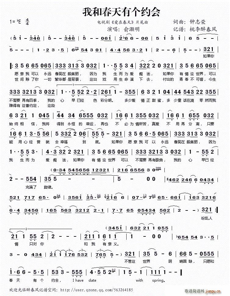 ҺʹЂ(g)s(hu ) (i)ڴ Ƭβ(ʮּ)1
