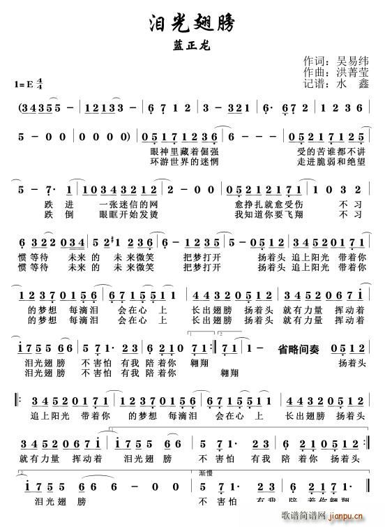 I(ָV)1